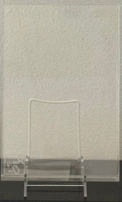 Paws Off Raw Comic Display Frame — Preorder
